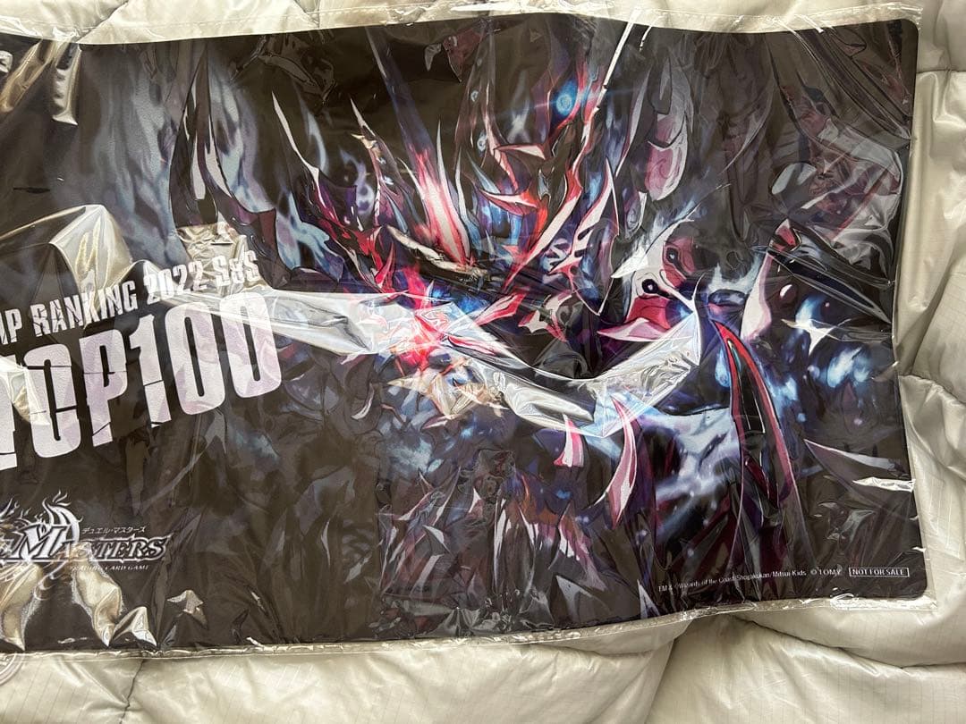 CryMAXジャオウガ DMPランキング2022年上期 全国ランキング上位賞