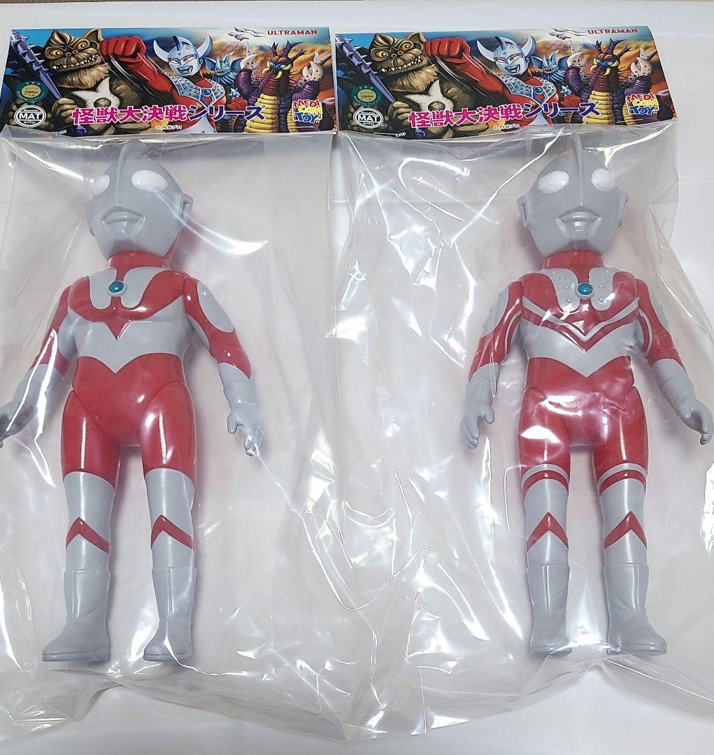 MAT　ウルトラマン&ウルトラマンゾフィー　 MEDICOM　 TOY