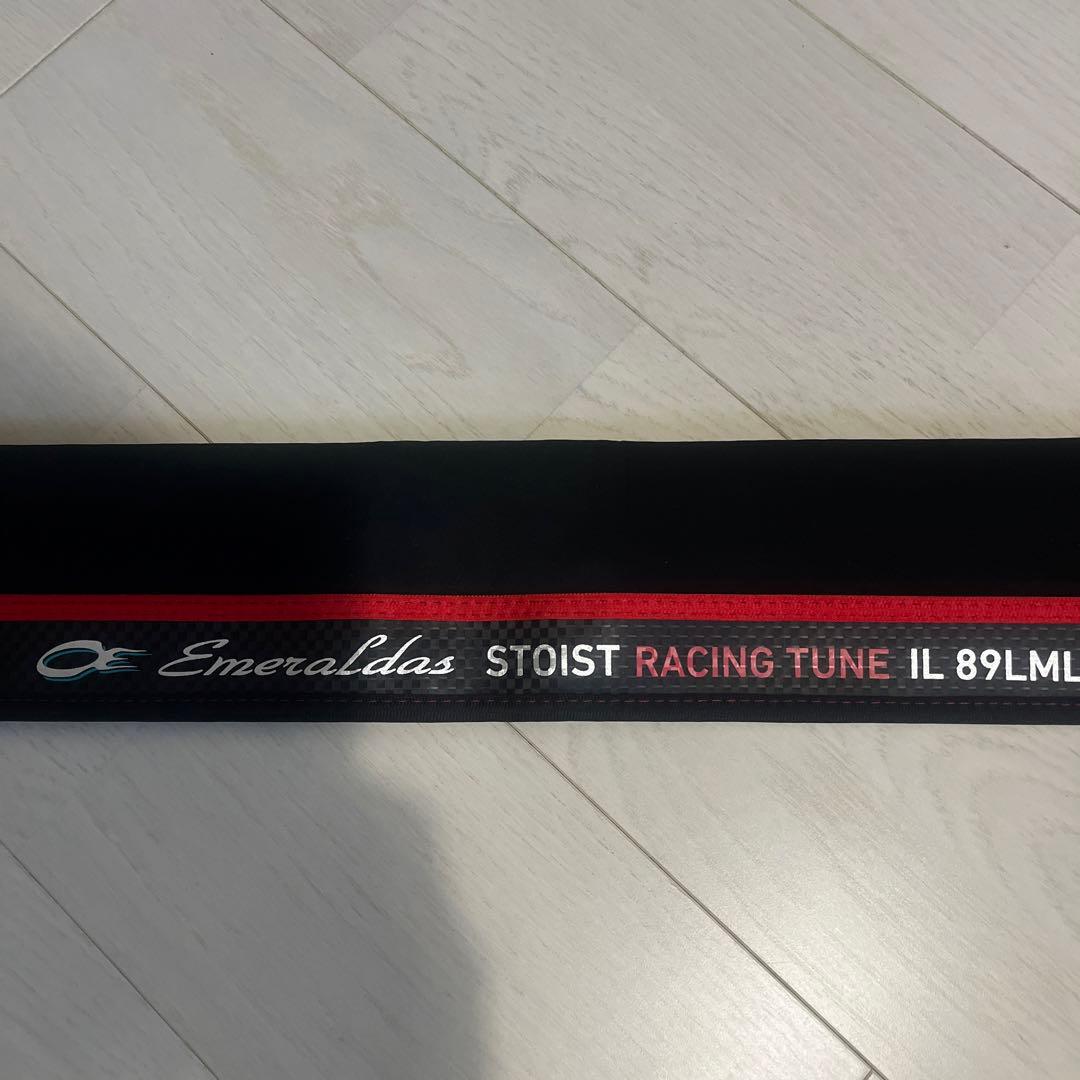 ダイワ　エメラルダスストイストRT IL89LML