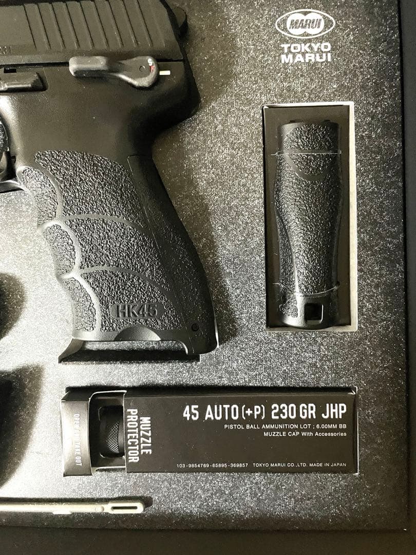 東京マルイ HK45 タクティカル ガスブローバック