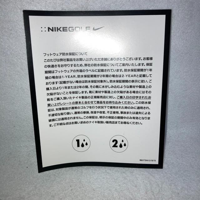 エアジョーダン1 ロー ゴルフ シャドウ 灰色 黒 白 29cm 箱付き