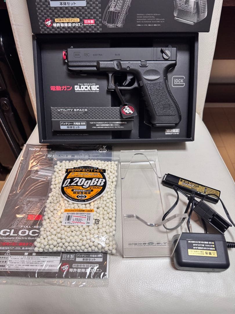 GLOCK 18C 電動ガン フルセミオート