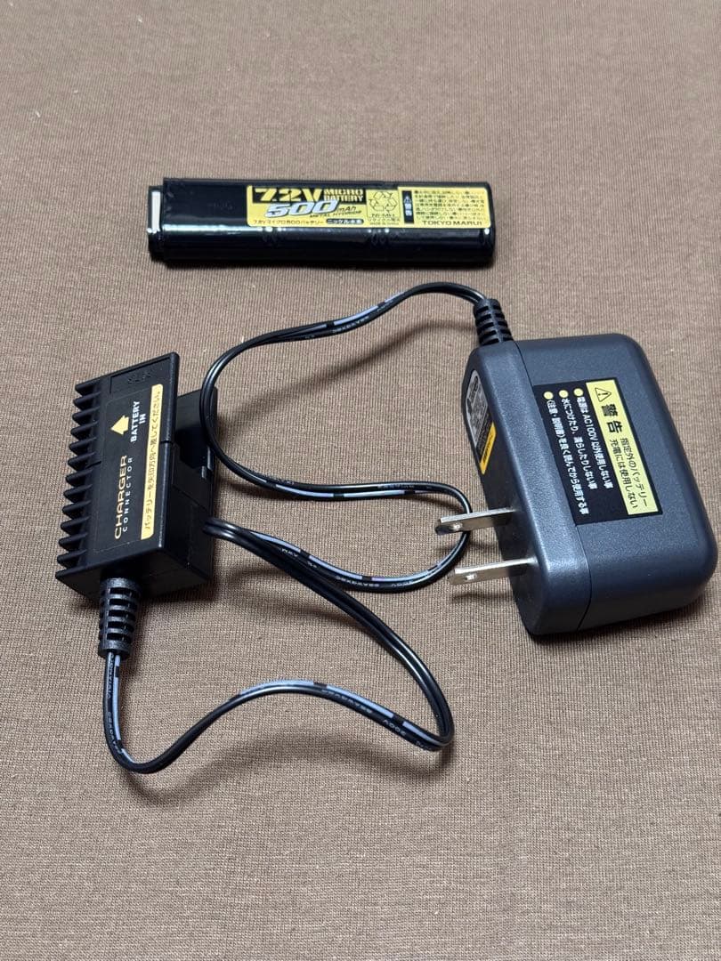 GLOCK 18C 電動ガン フルセミオート