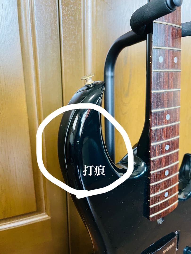 AriaProⅡ RSB DELUXEエレキベース　ビンテージ