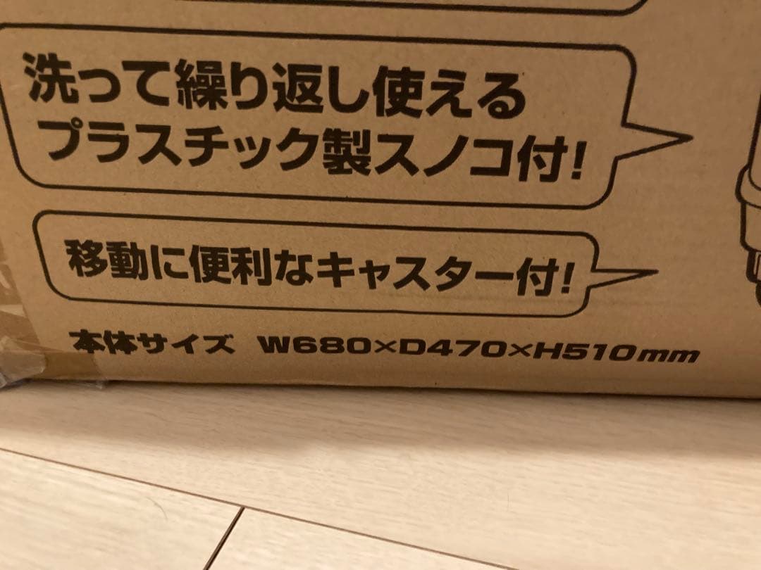 【マルカン クリアケージ Sサイズ 】ウサギ　チンチラ　フェレット　キャスター付