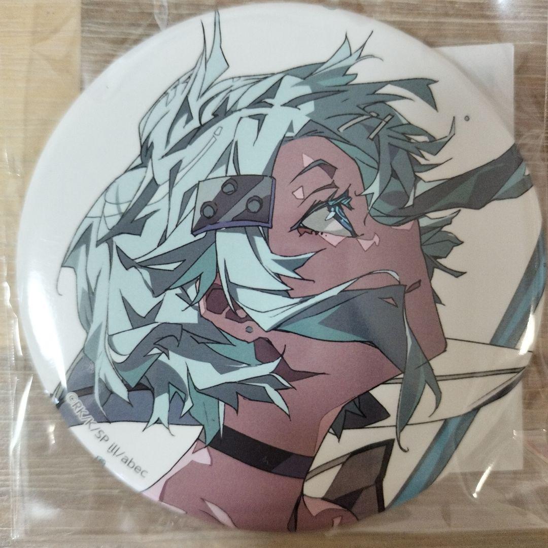 シノン ソードアート・オンライン くじ引き堂 SET