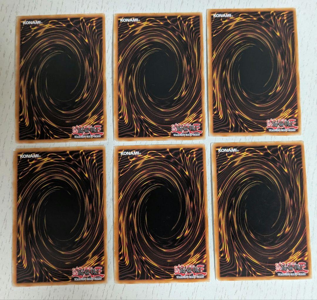 World Championship 2011 Promo Pack プロモ