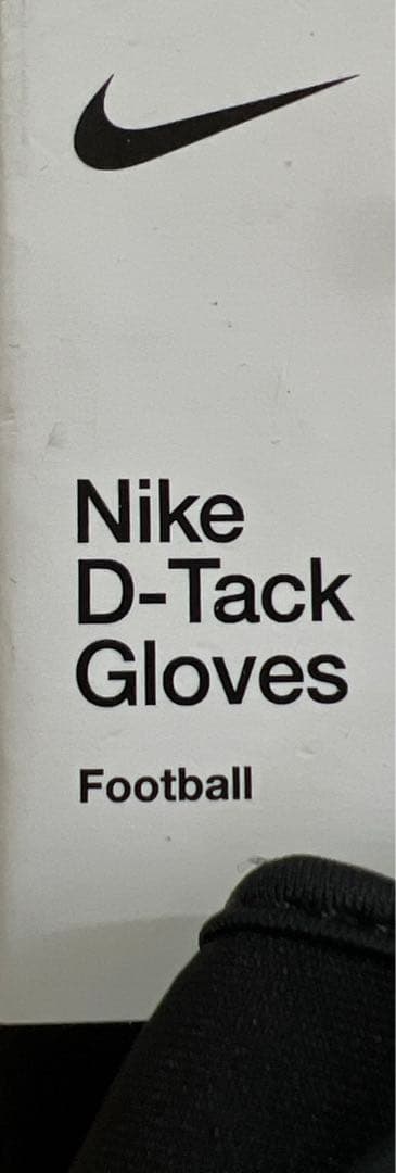 3XL‼️ Nike D-Tack Gloves アメリカンフットボール用グローブ