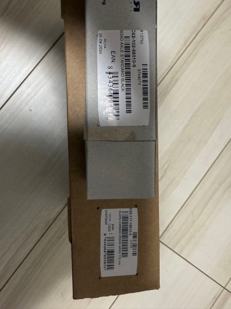 ROTOR Aldhu carbon クランク170mm スピンドル付き