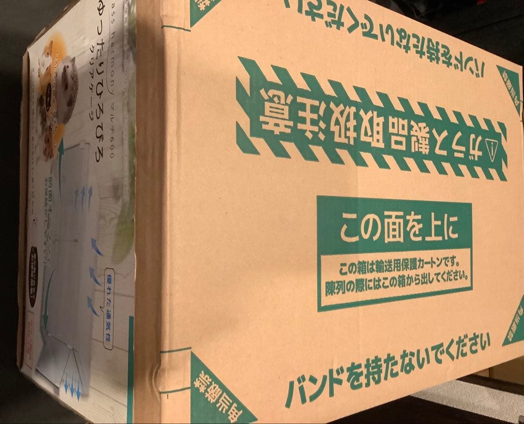 未使用　GEX Glass harmony マルチ600 クリアケージ