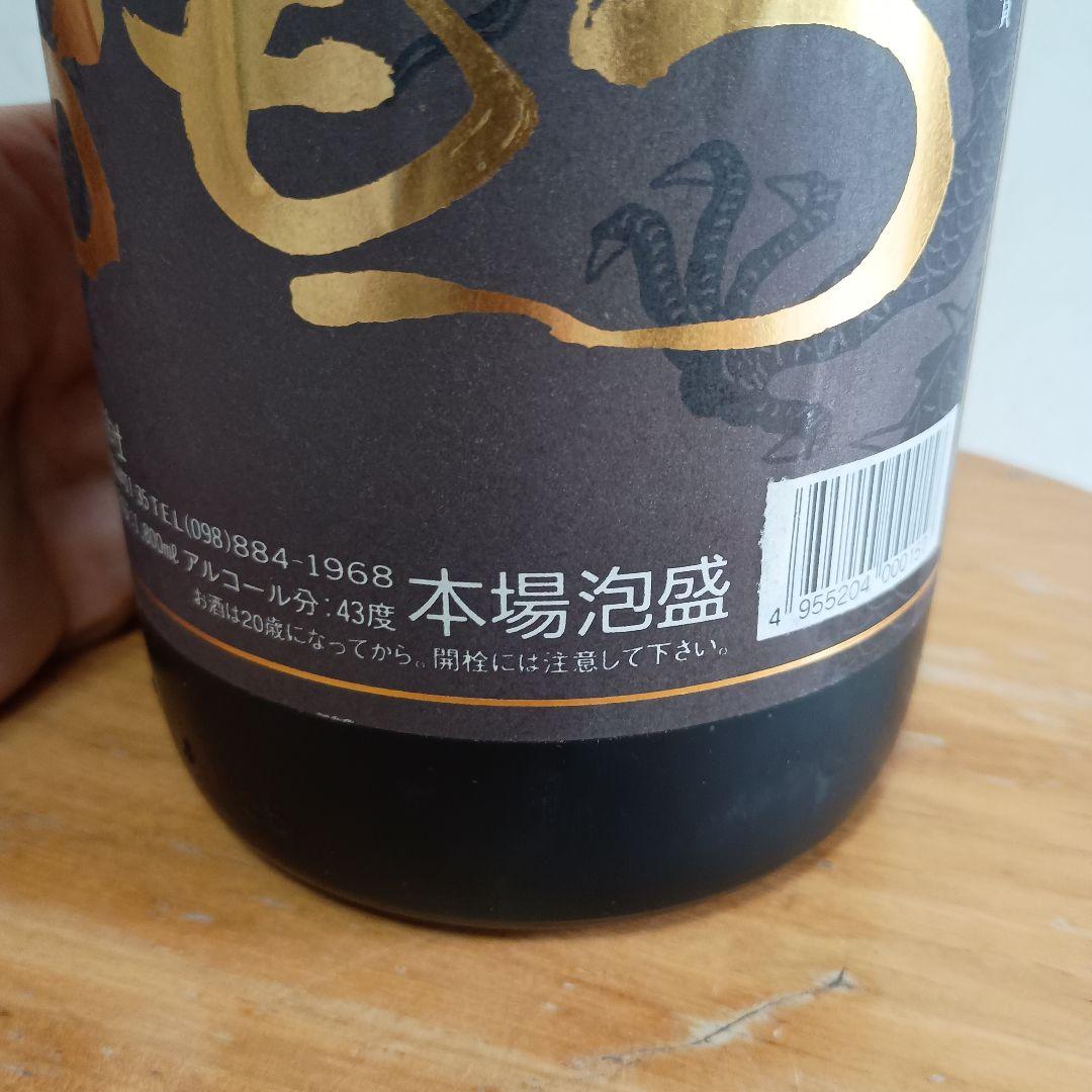 ⭐️ 香村です。