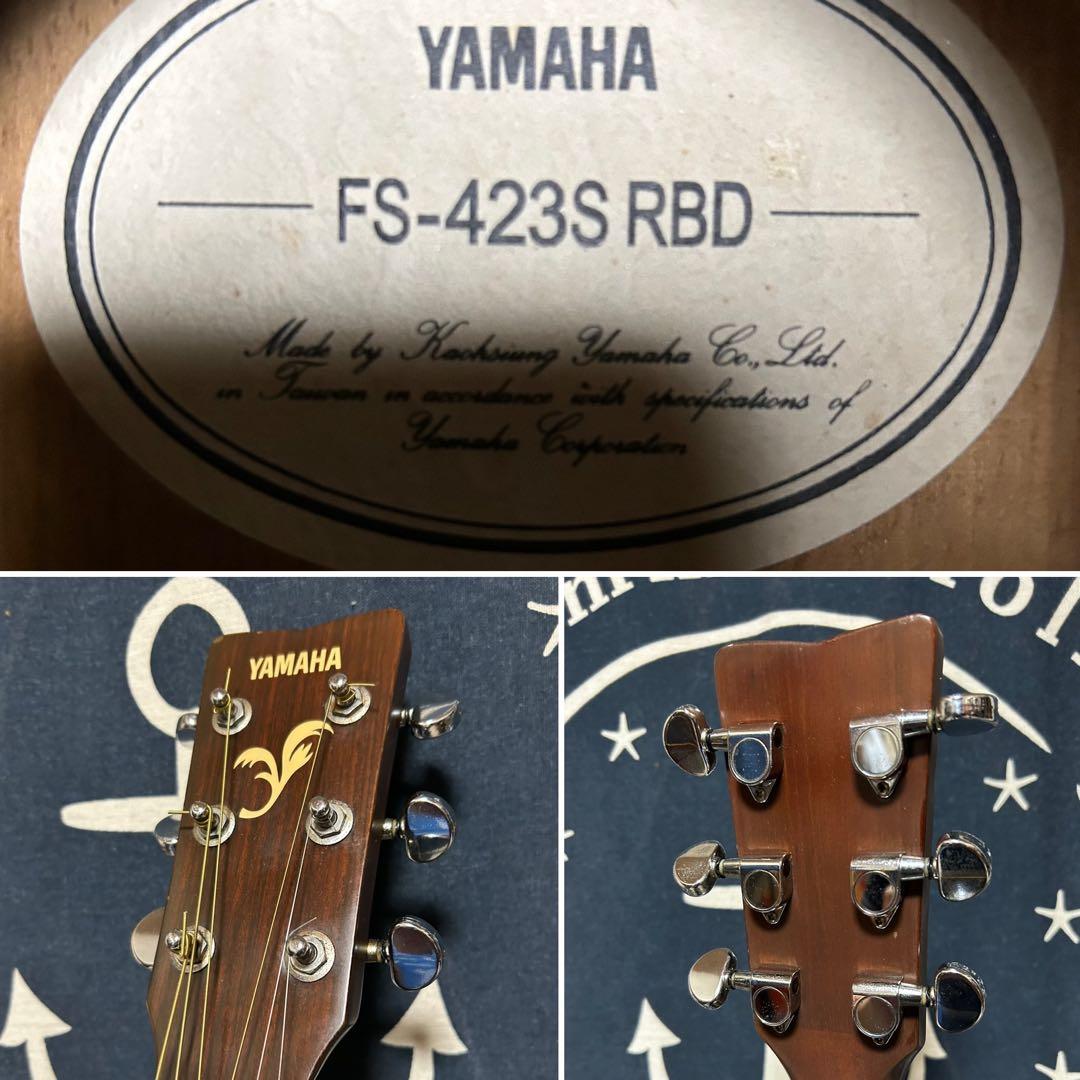 今月まで特価❣️ヤマハ単板トップ❣️FS423 S RBD 廃番　レア　モデル　良音