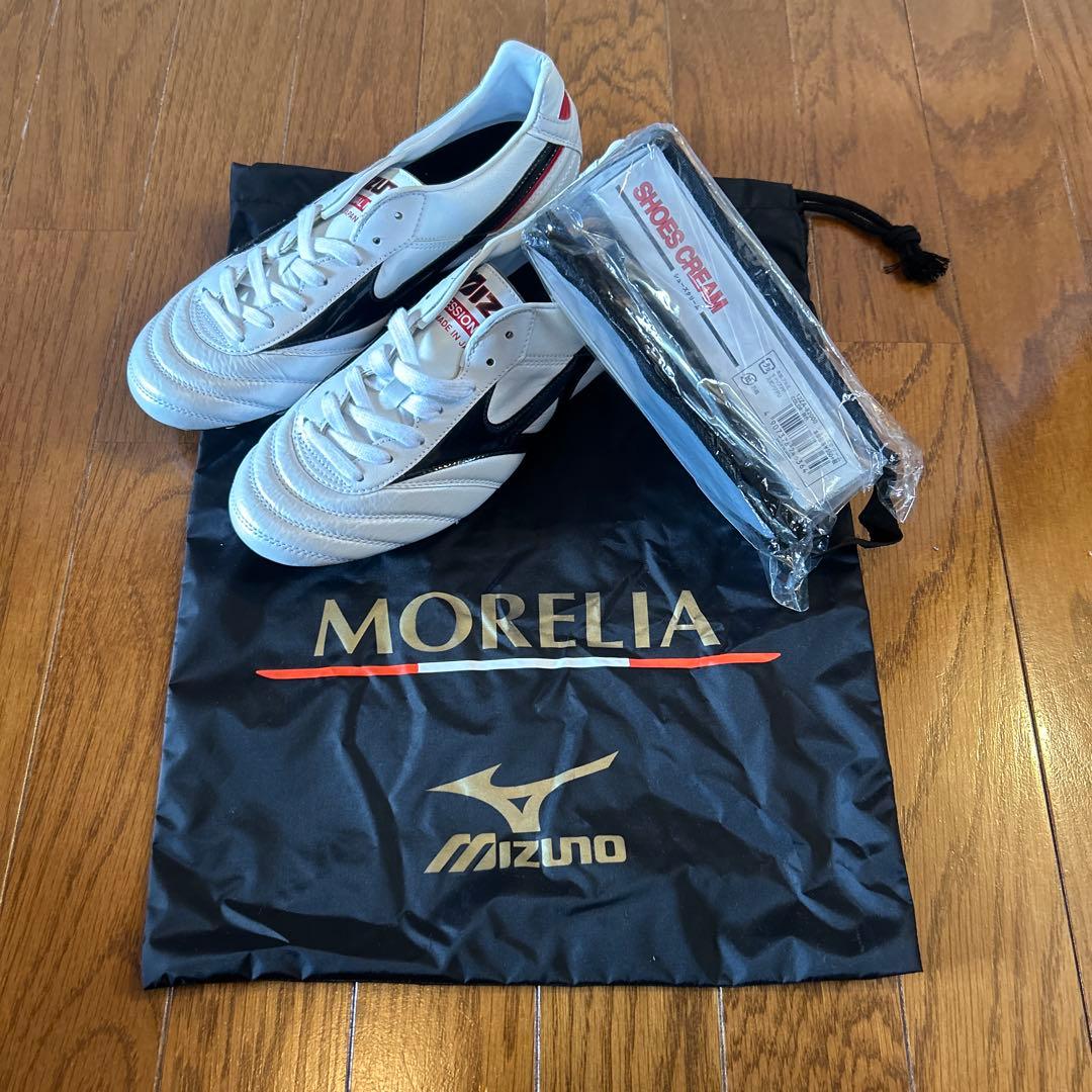 新品未使用　Mizuno Morelia 26cm 袋付き　お手入れセット付き