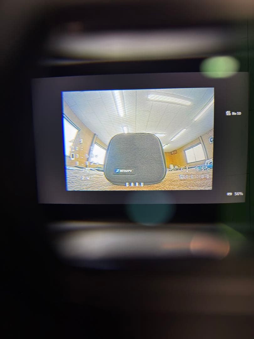 ホビーラジコン Betafpv Air65 Freestyle