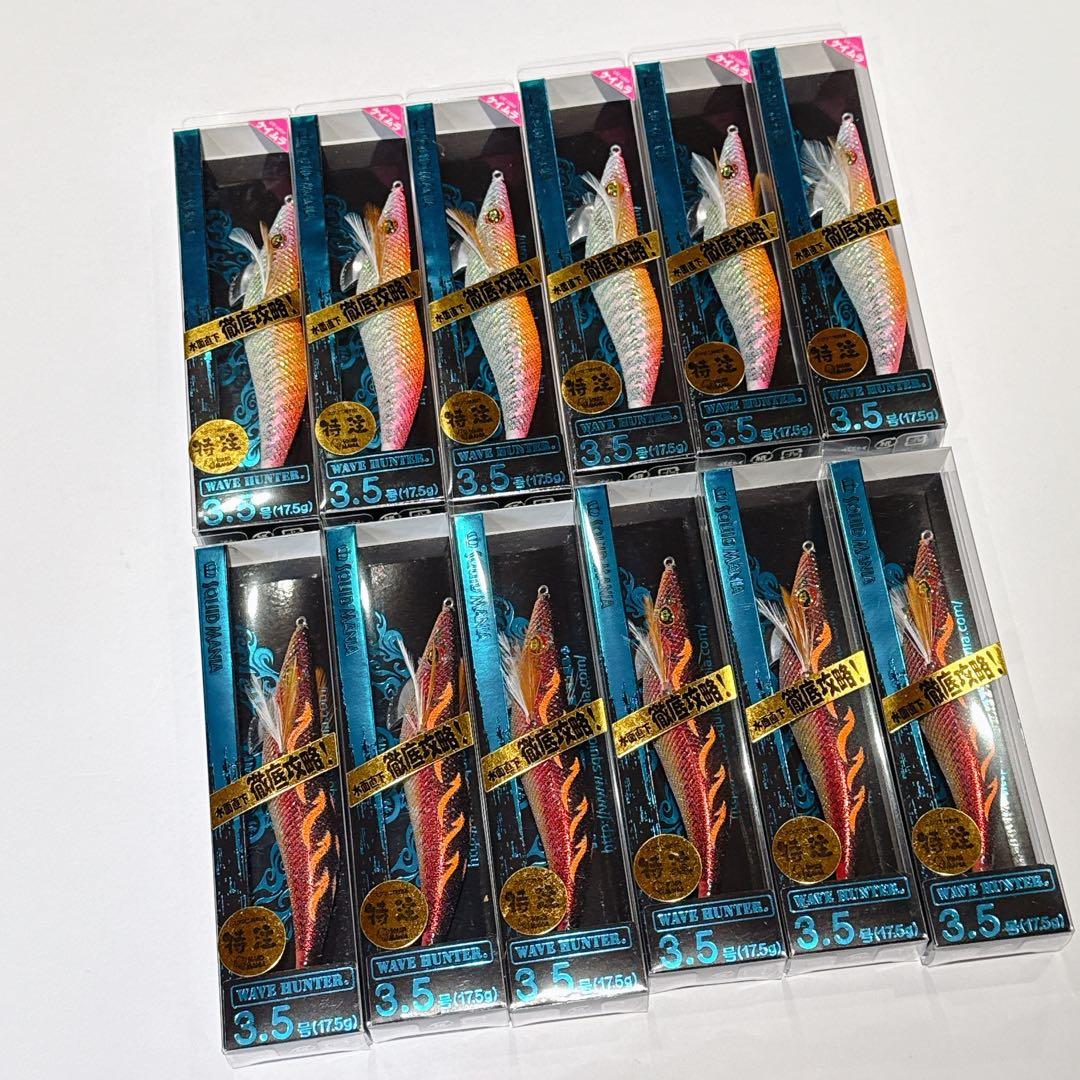 スクイッドマニアワイルドチェイス3.5ウェーブハンター激安セール