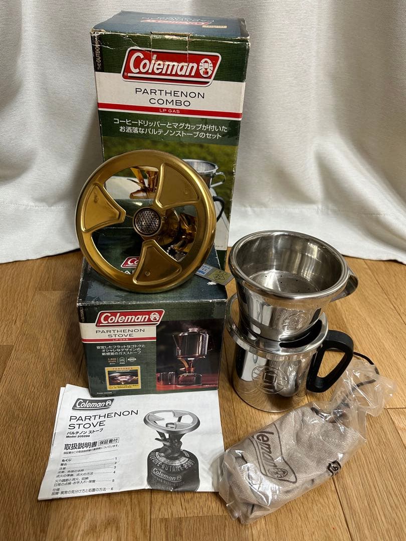コールマン パルテノンストーブ　パルテノンコンボ