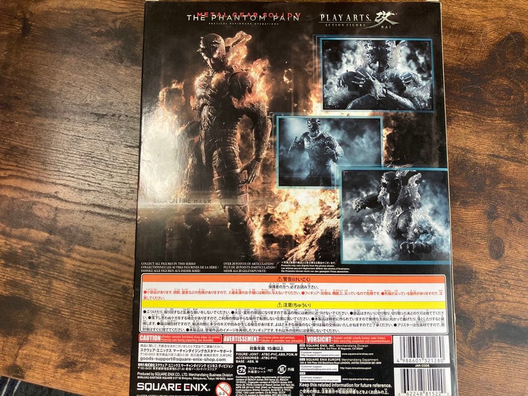 ゲームキャラクター natsuzora