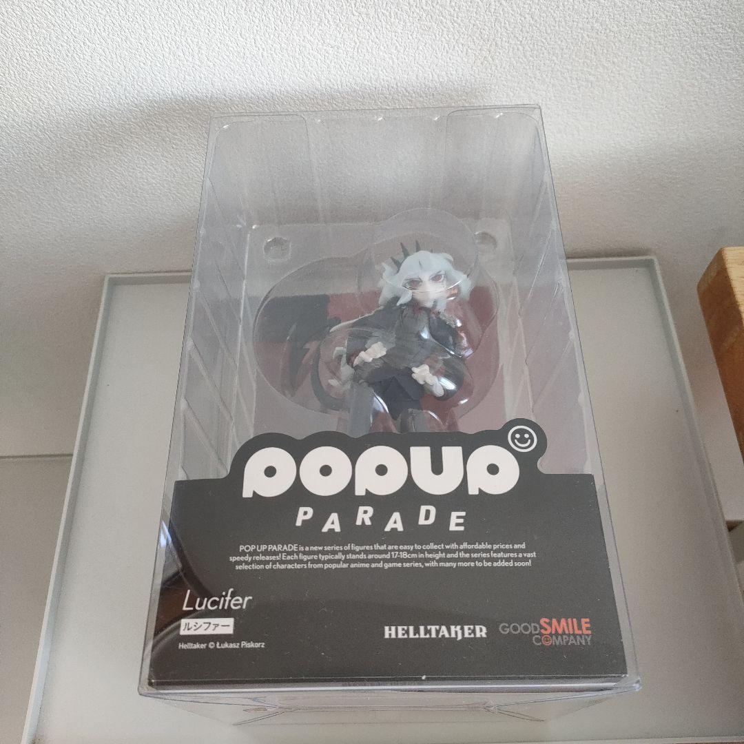 POP UP PARADE ルシファー フィギュア Helltaker 箱あり