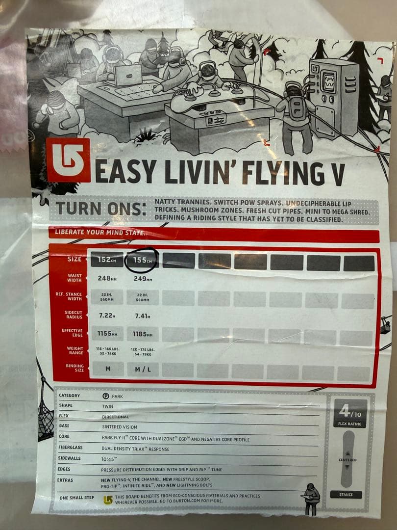 Burton バートン スノーボード EASY LIVIN 155（2010）