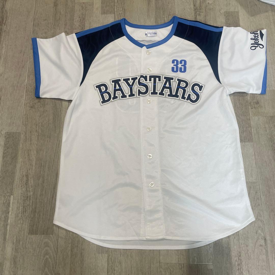 古木2006年頃横浜ベイスターズ ユニフォーム 33