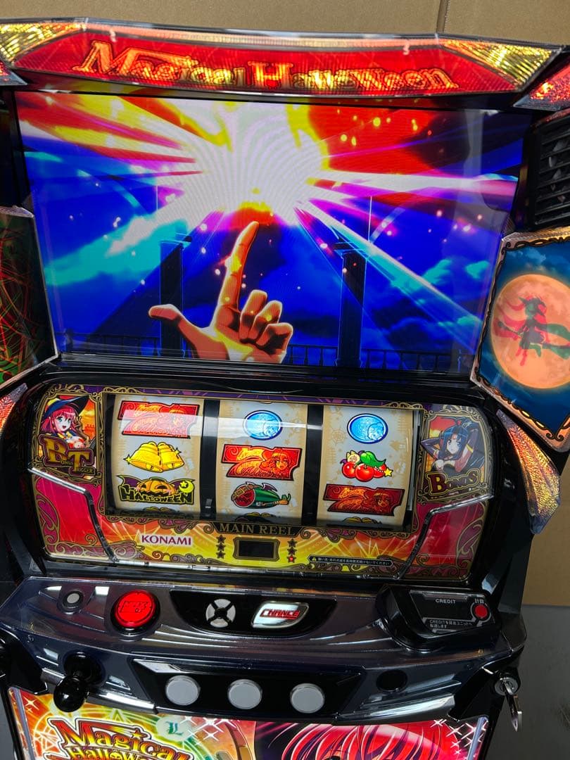 L Bマジカルハロウィンボーナストリガー　スマスロ　実機　家庭用　送料込み