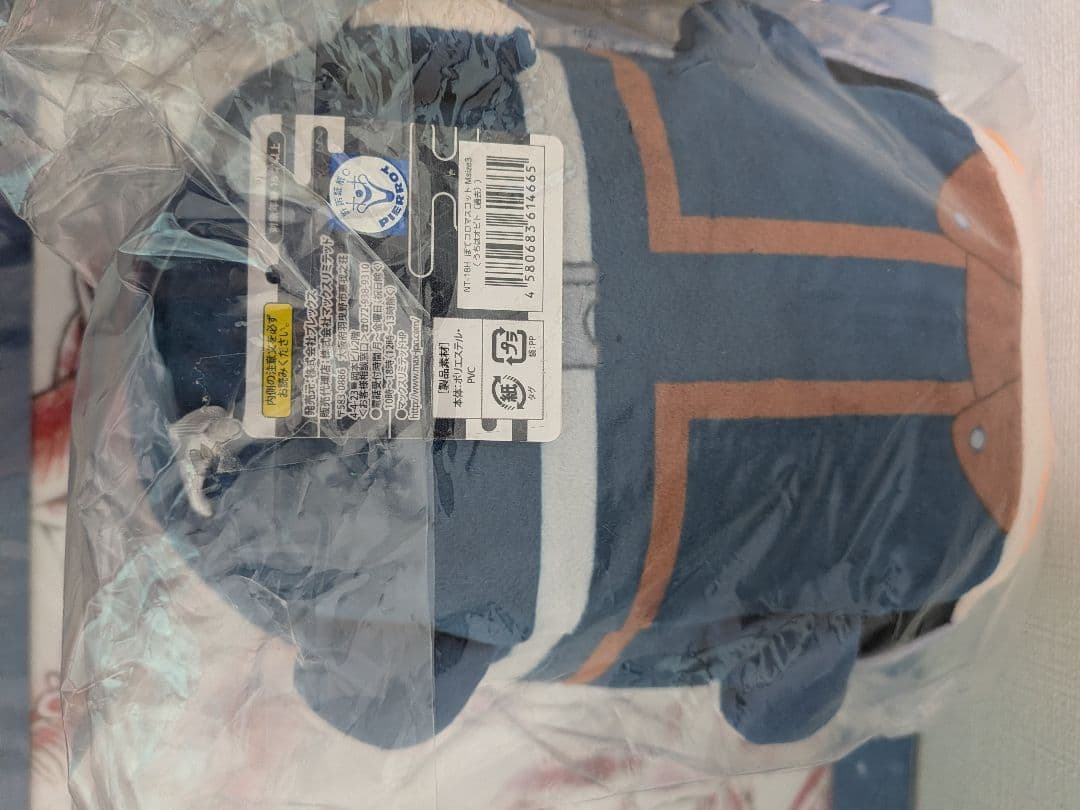 NARUTO-ナルト- 疾風伝　オビト　カカシ　ぬいぐるみ　Msize