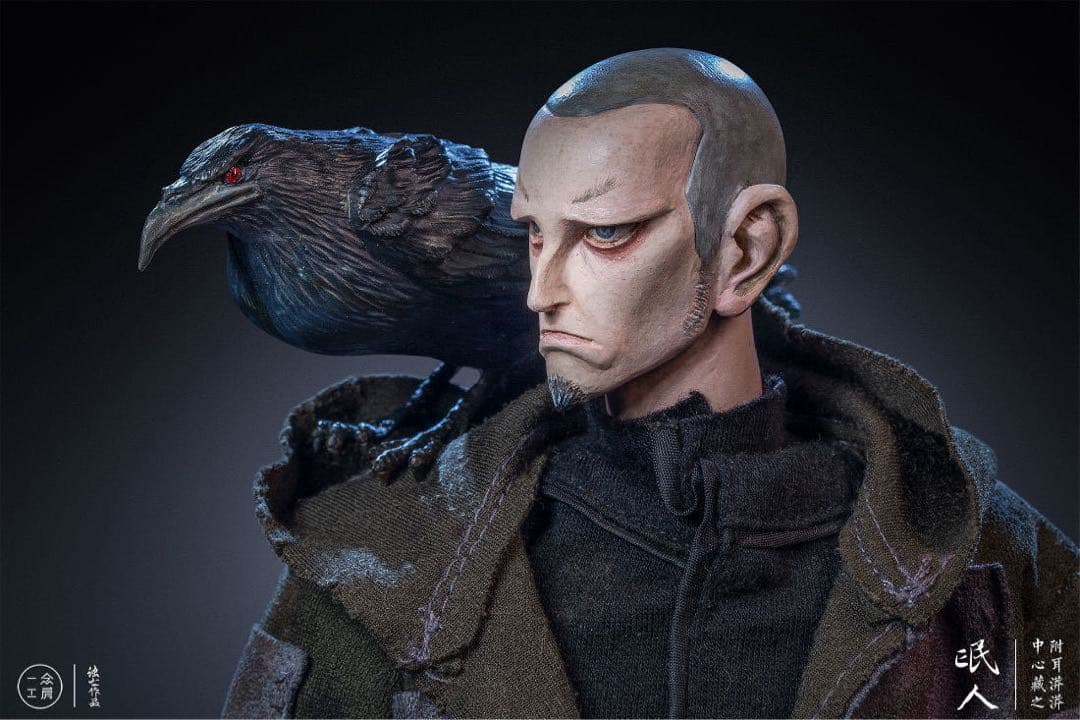 一念工房 YN0003 一念旅社第三章 氓人 1/6 フィギュア