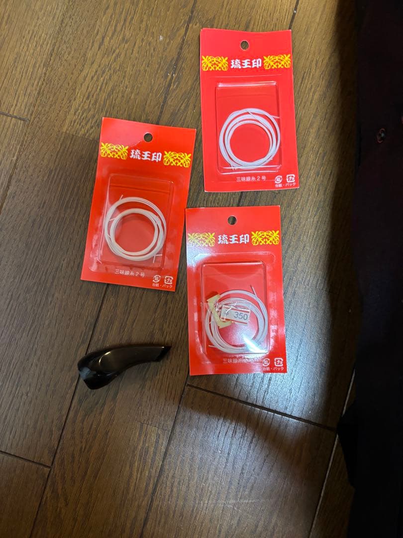 三線 本体 ヘビ革風デザイン