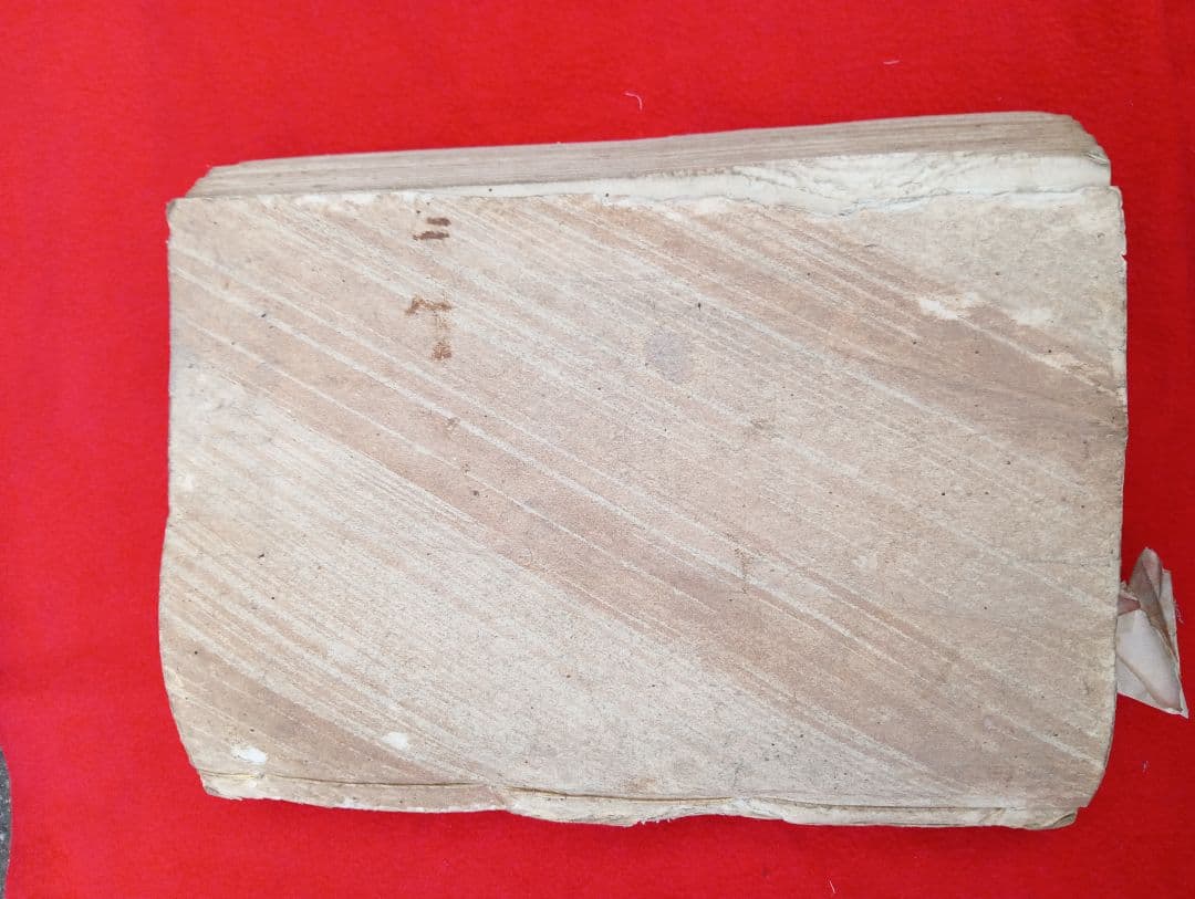 東游雑記　古川辰　写本　絵入　　手書き　　蝦夷　仙台　林子平　　江戸