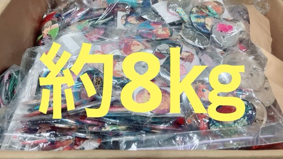 あんスタ　アニメグッズ　120サイズ〜140サイズ程度　まとめ売り