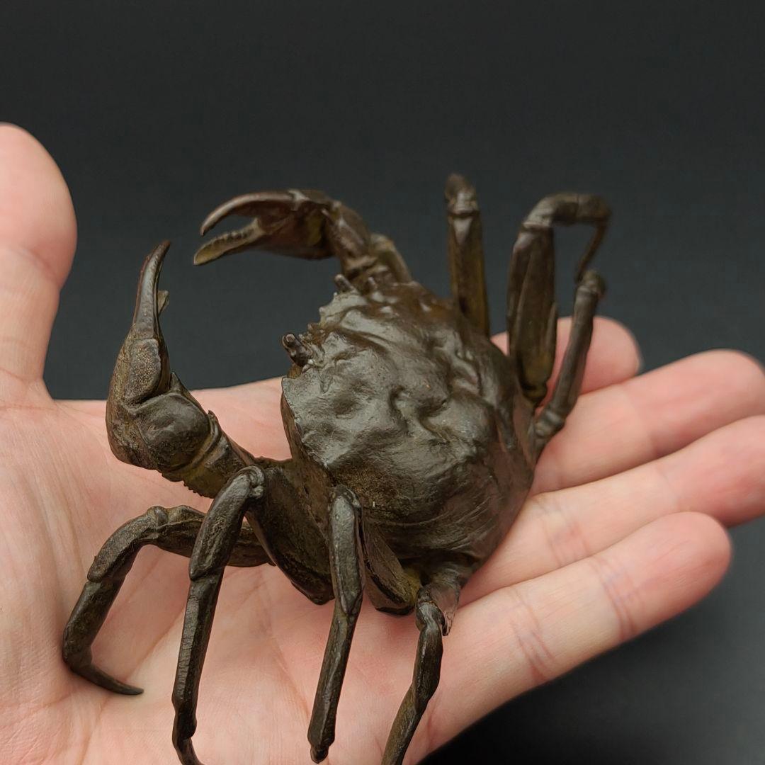 ト*ン様 年末セール　銅製置物　蟹　カニ　茶道具　雨宮宗作　刻印あり　金工品　美