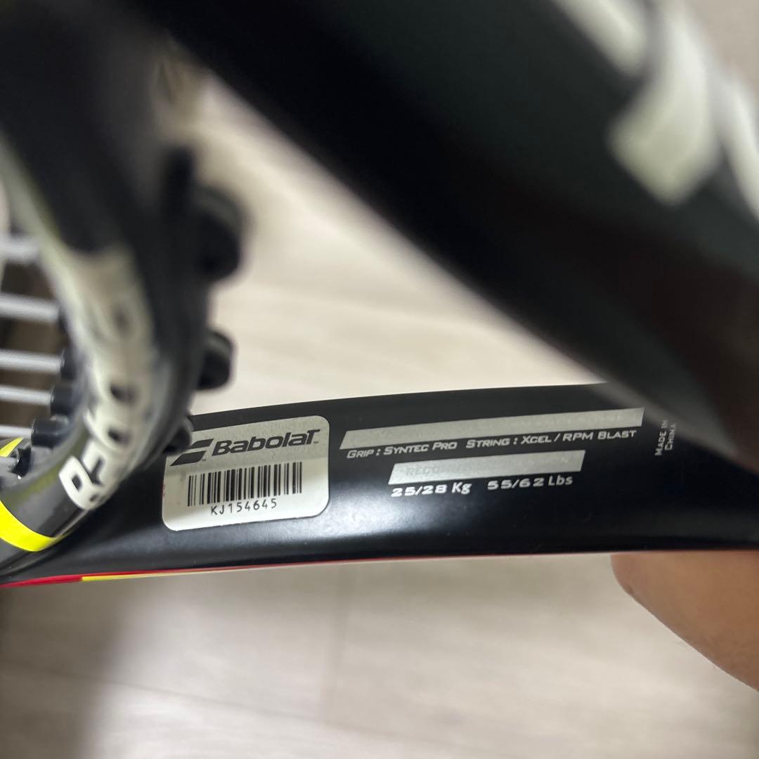 ☆希少美品☆アエロプロドライブローランギャロス2014