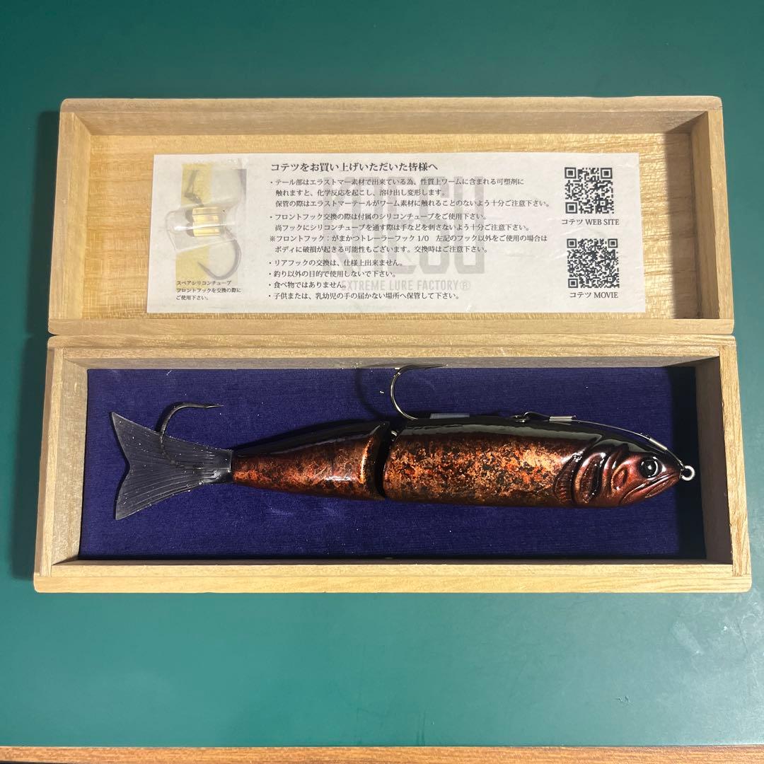 カエス　コテツ　ウーズレッド　KAESU　KOTETSU