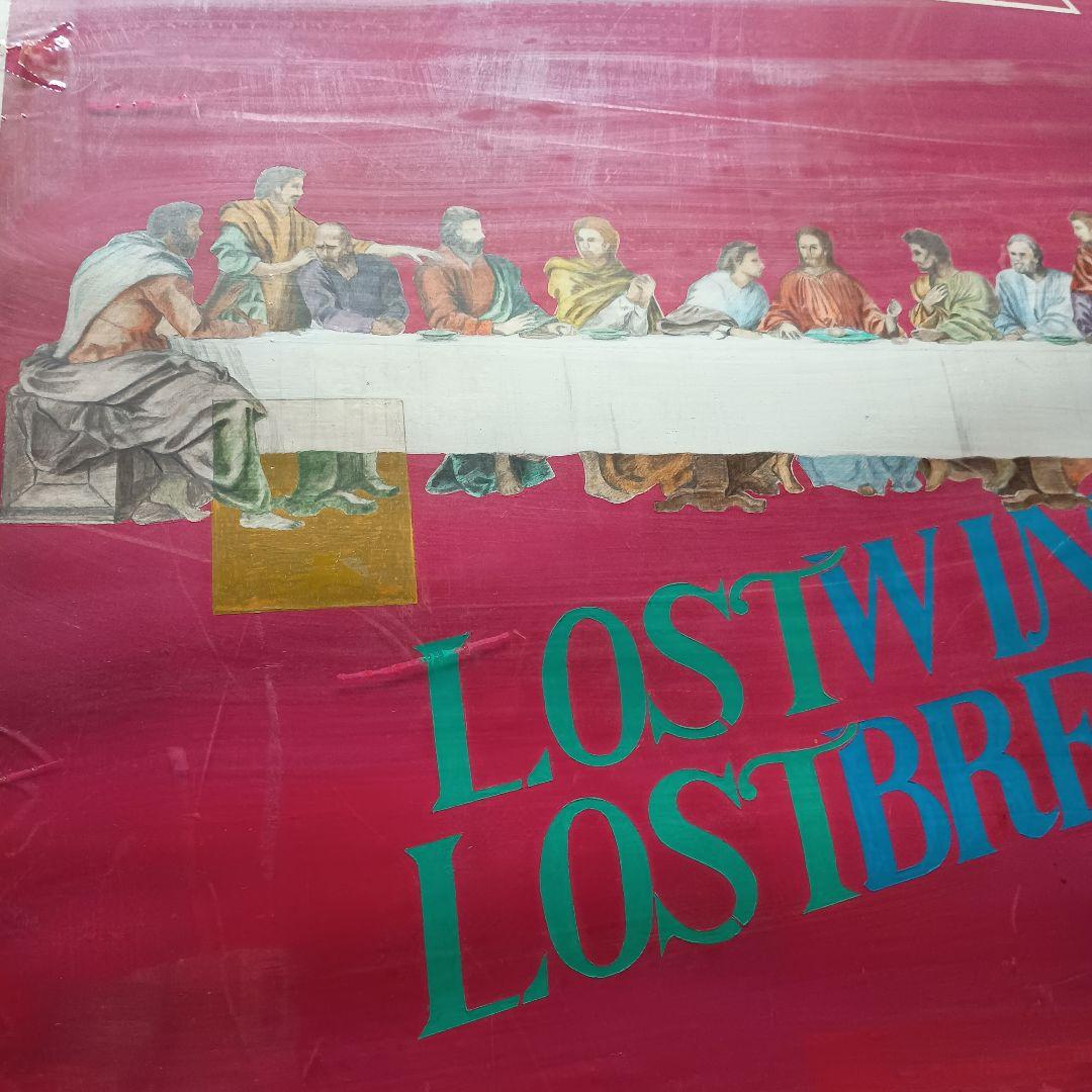 LOST WINE LOST BREAD 1977 切り絵　90×60cm