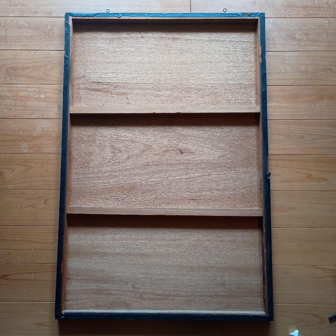 LOST WINE LOST BREAD 1977 切り絵　90×60cm