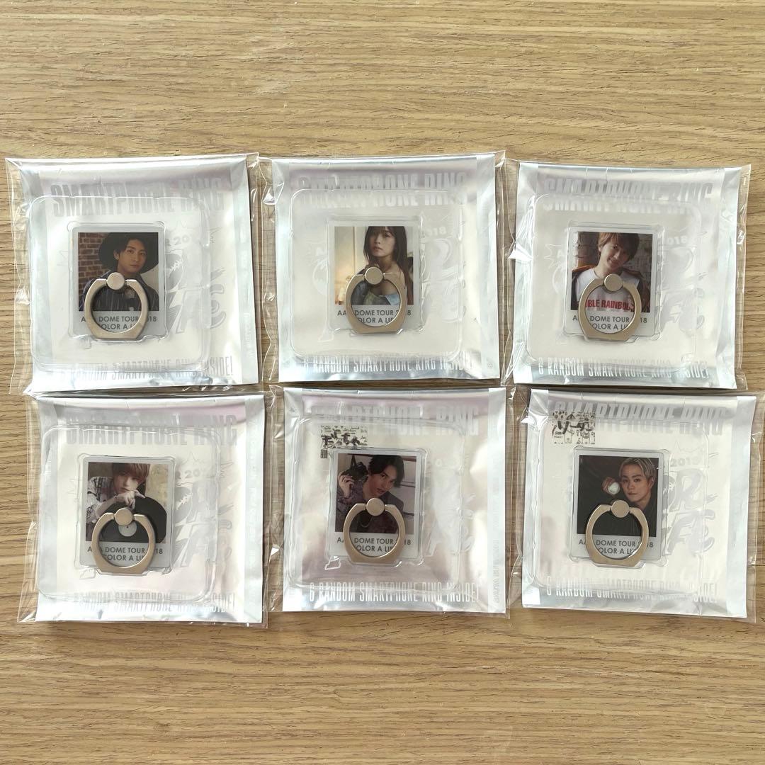 【出回り無し】AAA グッズ 詰め合わせ コンプリート 7セット