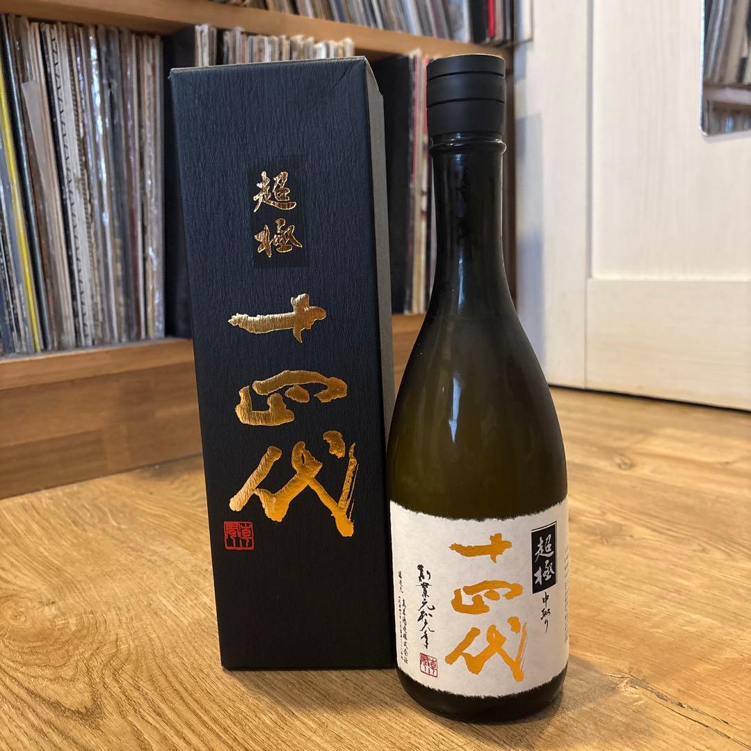 超極中取り 十四代 720ml 専用箱入り