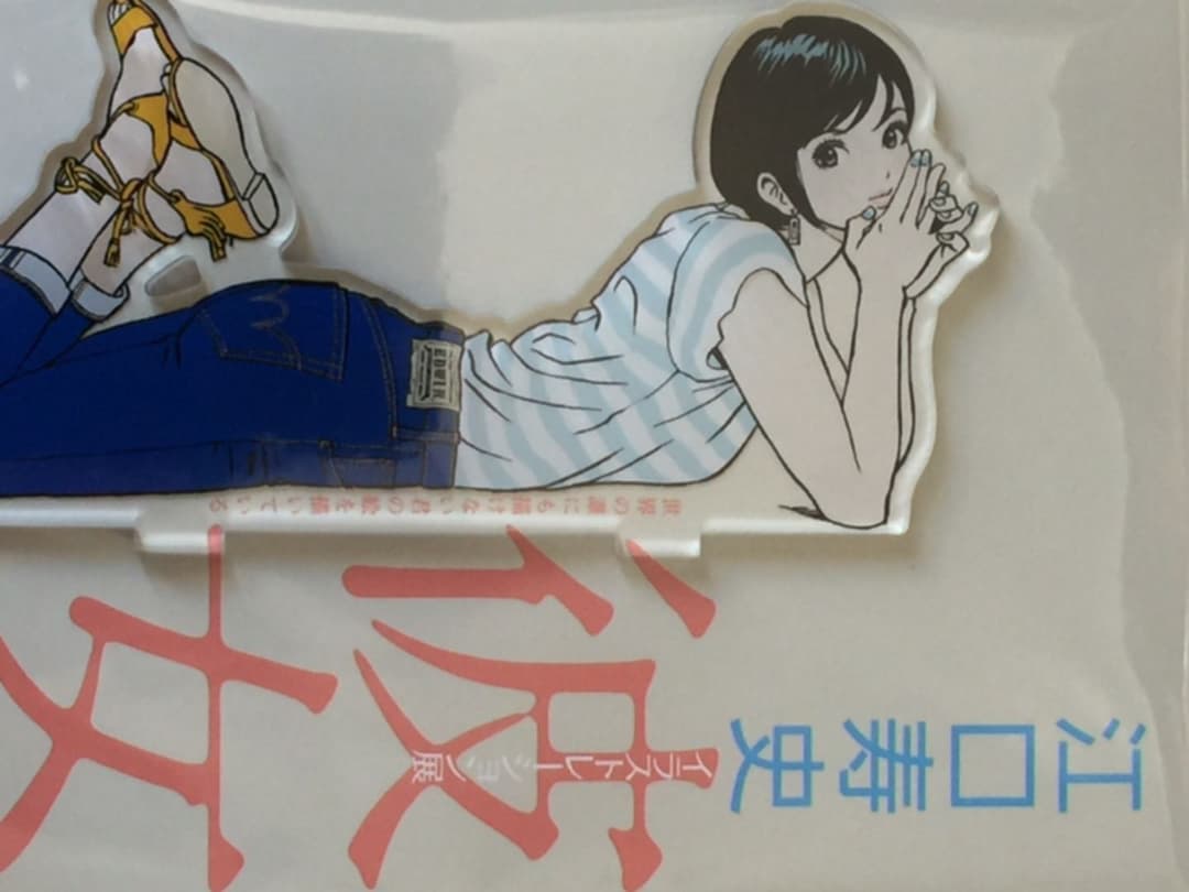 【新品】江口寿史 イラストレーション展 彼女アクリルスタンド８種セット
