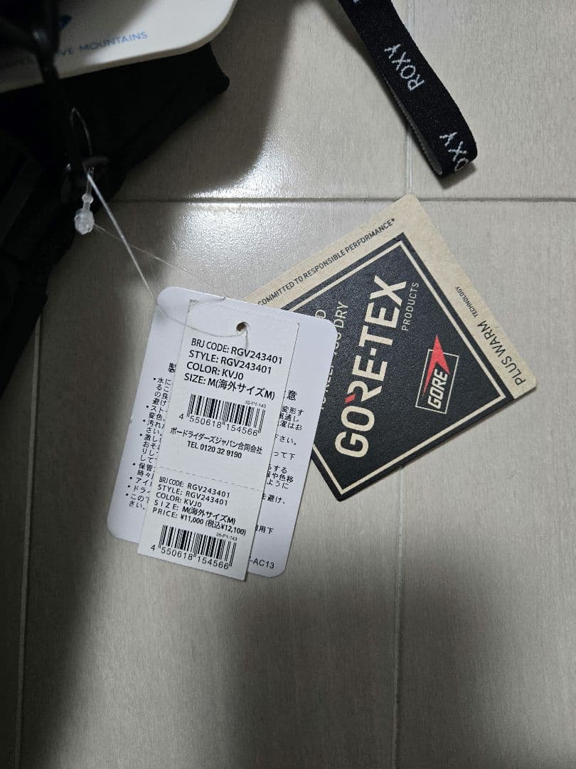 ROXY スノーボード GORE-TEX ミトングローブ　レディース Mサイズ