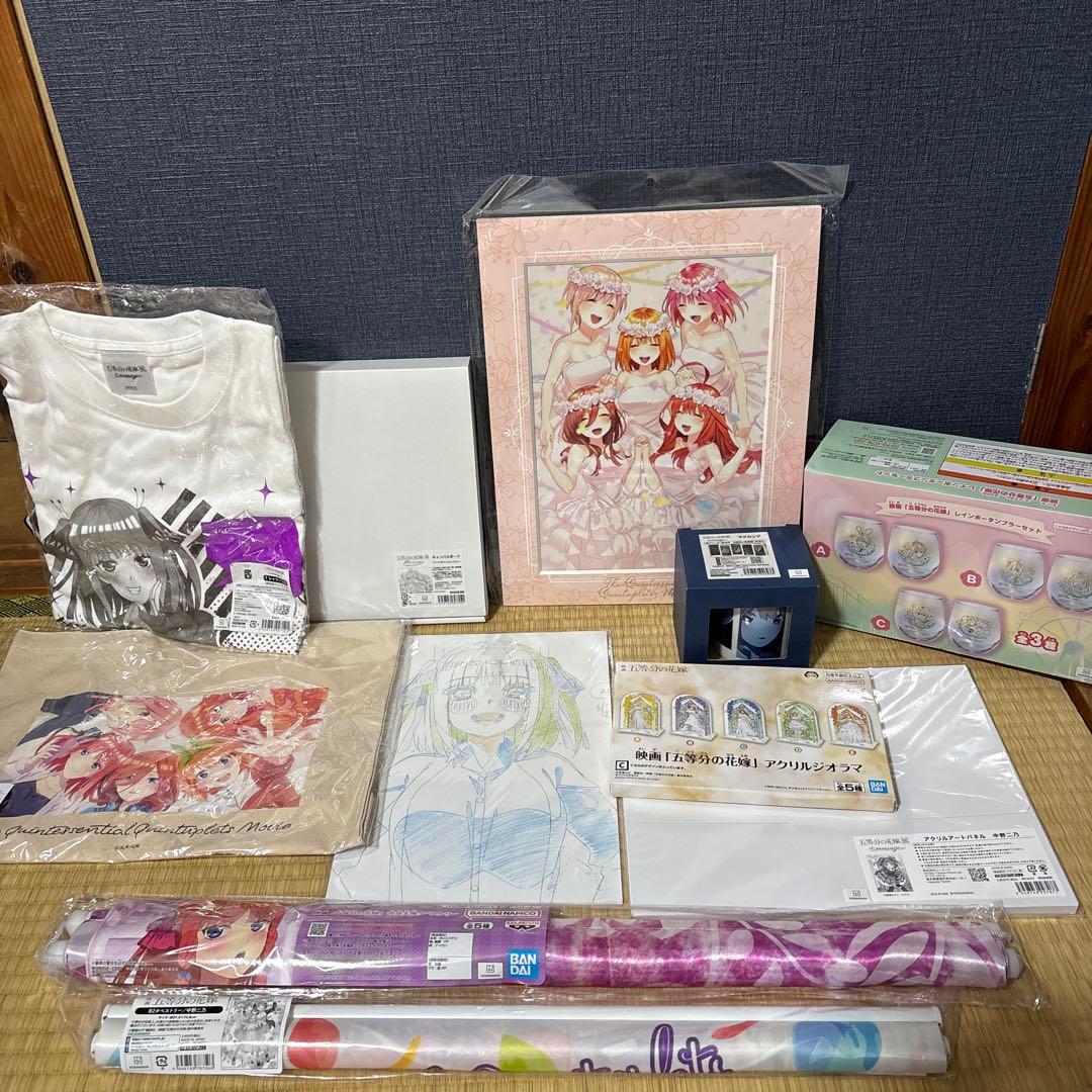 五等分の花嫁グッズセット（中野二乃グッズ多め）