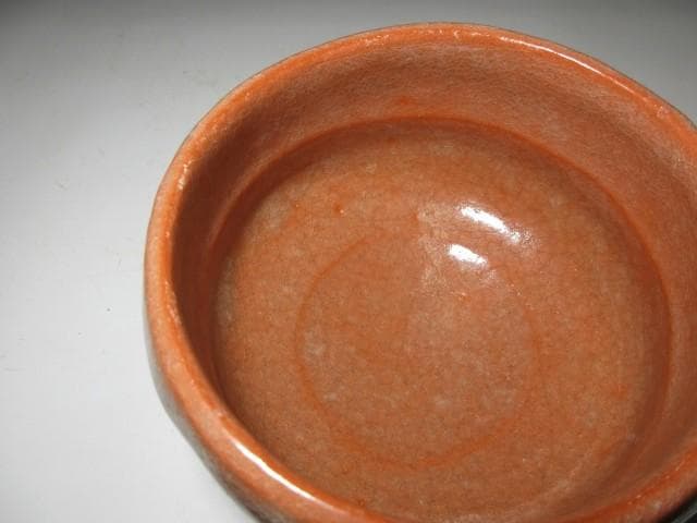 楽吉左衛門十二代 弘入 赤茶碗／楽吉左衛門十五代 直入 書付／共箱 仕覆