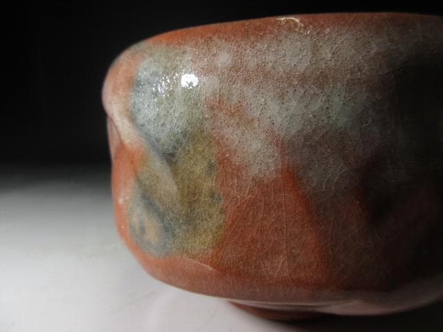 楽吉左衛門十二代 弘入 赤茶碗／楽吉左衛門十五代 直入 書付／共箱 仕覆