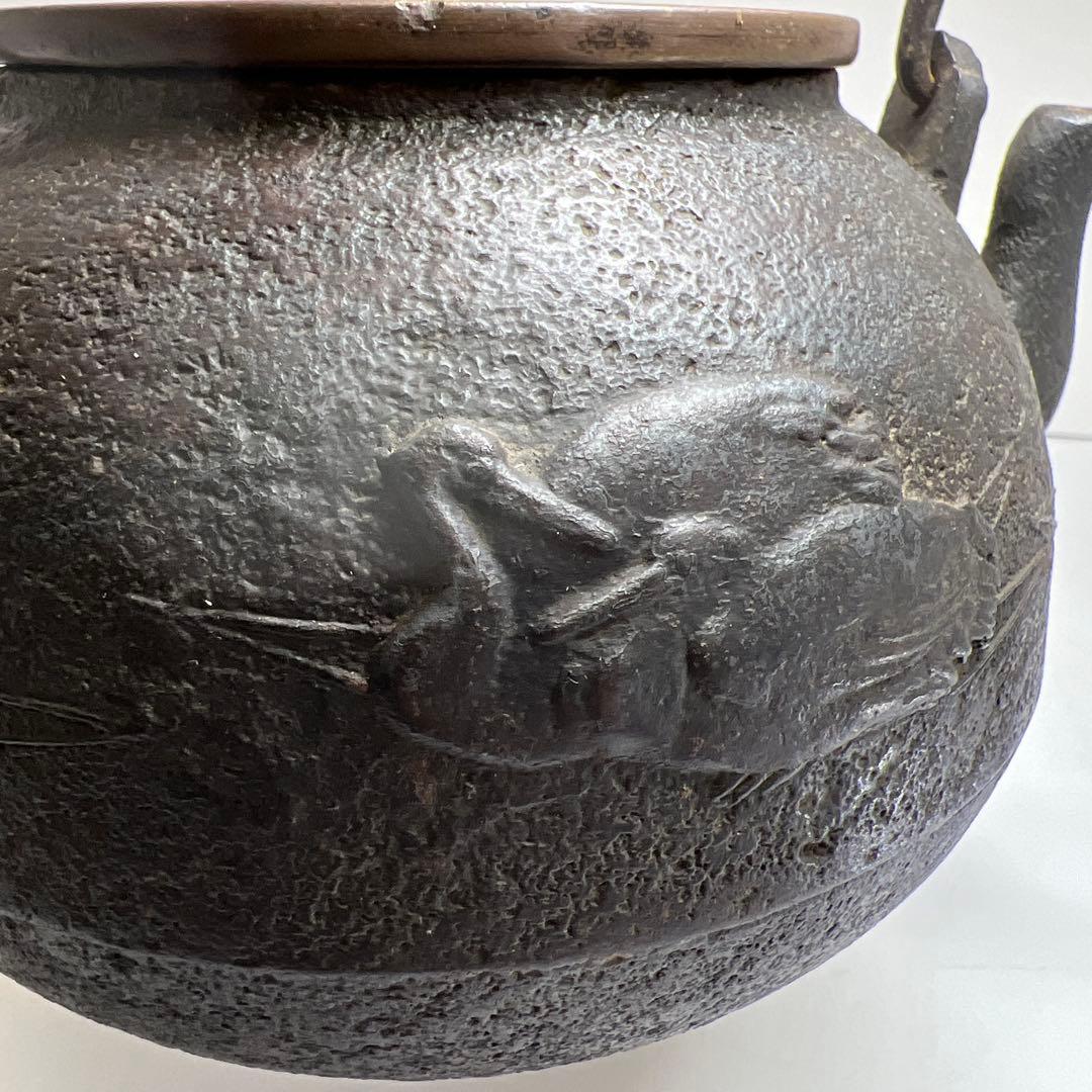 平安祥雲堂造　銀象嵌、銀摘鉄瓶　1530g 高約22㎝　東Y7-1105☆2F