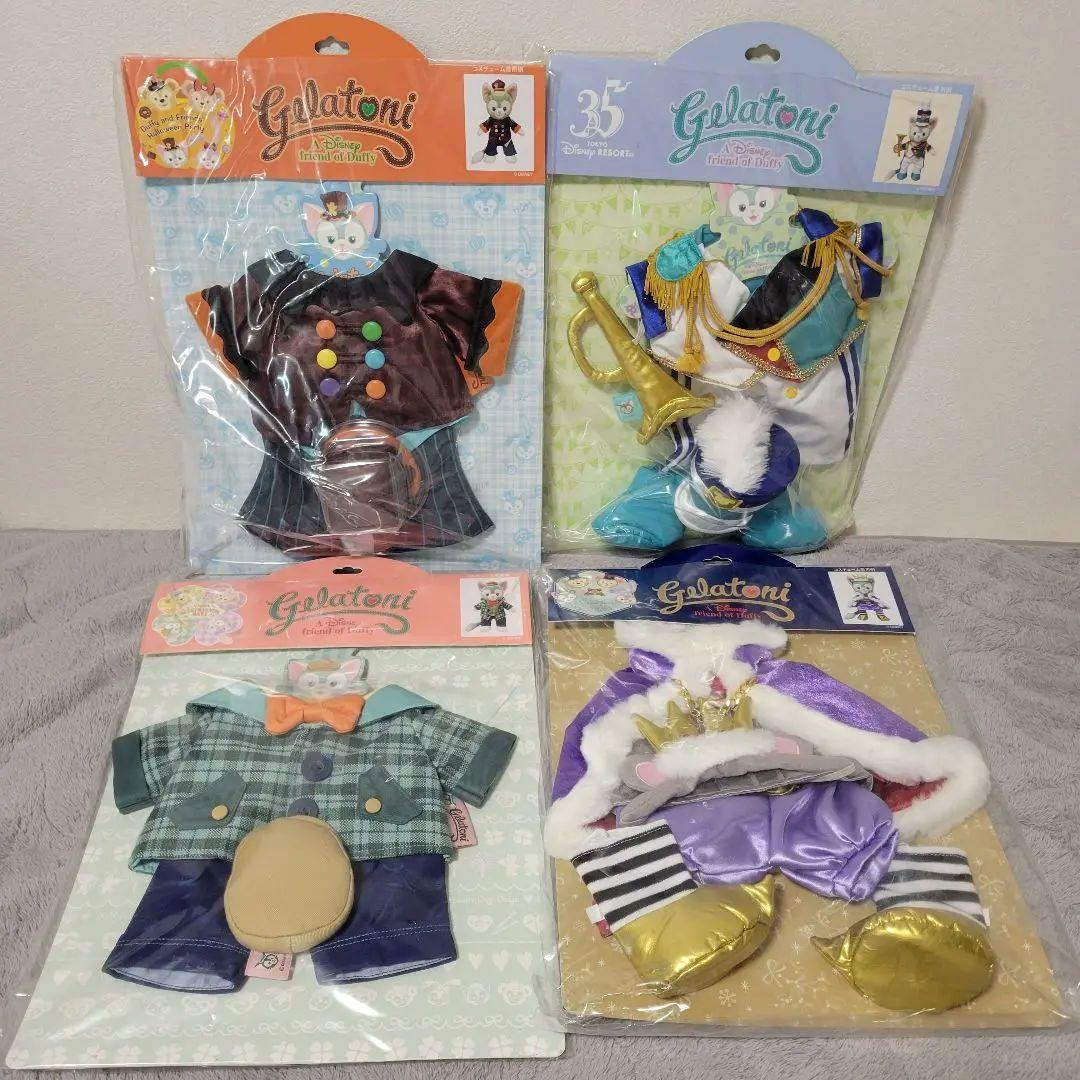 ジェラトーニ コスチューム 4着セット 2017 2018 35周年