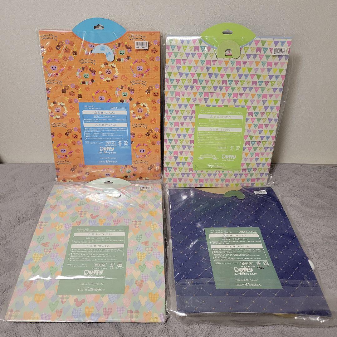 ジェラトーニ コスチューム 4着セット 2017 2018 35周年