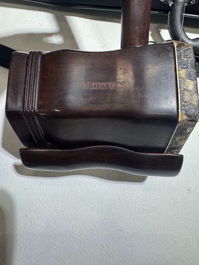 古月琴坊 紅木 二胡 ニシキヘビ皮 ER-400 セミハードケース付