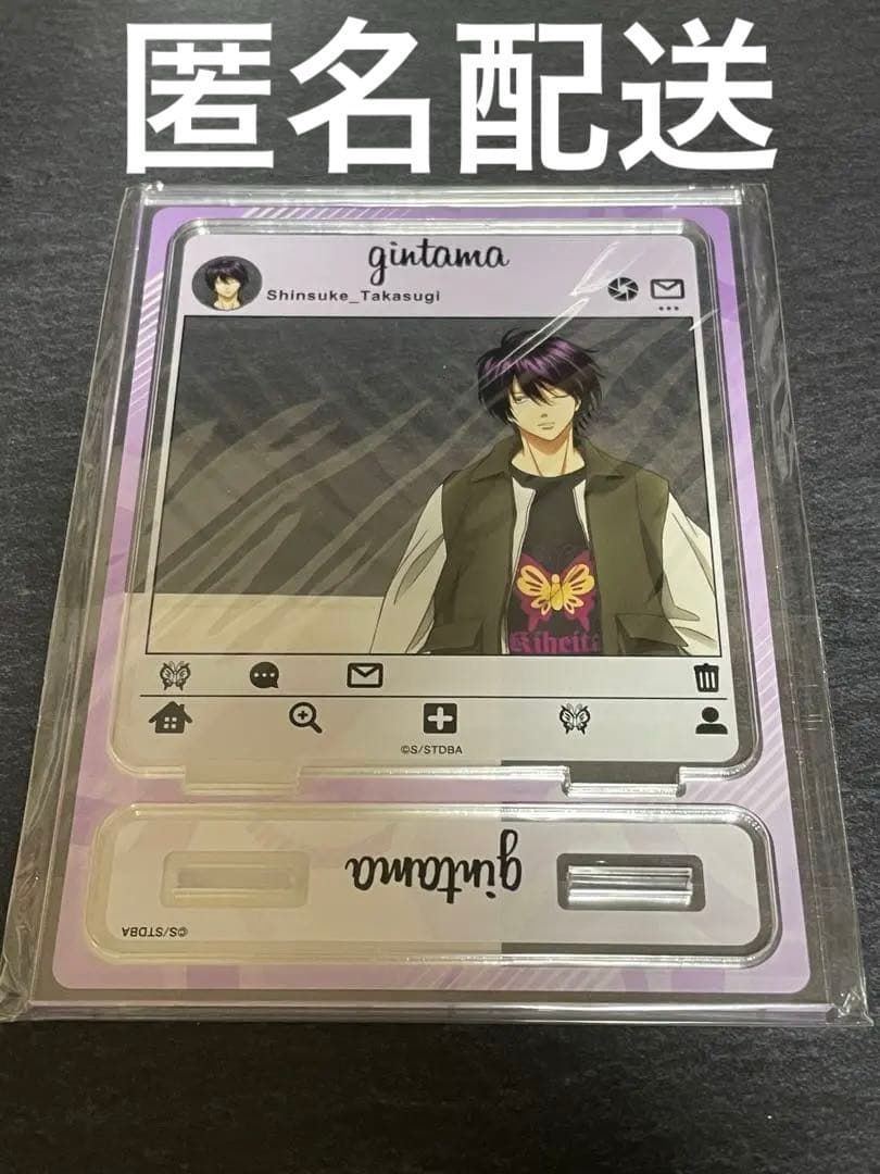 銀魂 高杉晋助 フォト風 アクリルスタンド