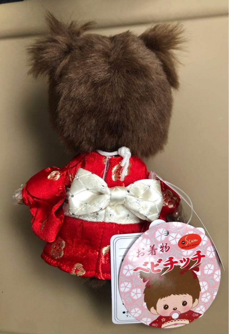 お買得‼️入手困難 正規品　新品タグ付 ベビチッチぬいぐるみ 3set‼️