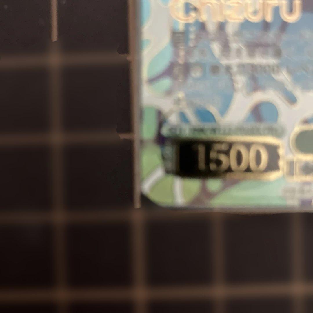 ヴァイスシュヴァルツ　彼女お借りします　二人の時間　千鶴　PR+ PRセット