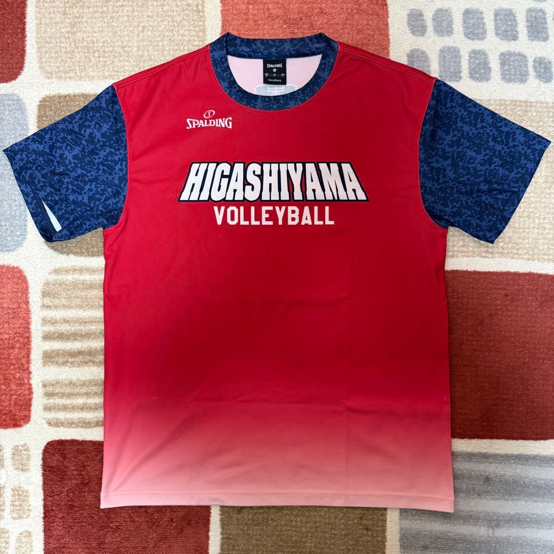 【限定品】東山高校 バレー Tシャツ